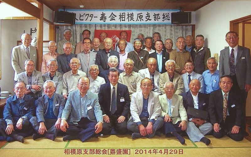 26�N�x�x������ �L�O�B�e