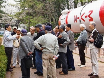 �K�C�h�̐����Ƀi�b�g�N�I